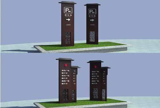 汉中景区标识标牌如何制作？