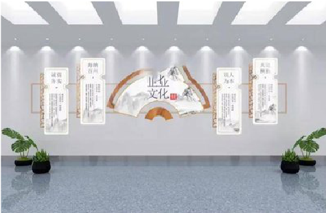 汉中企业文化墙设计的核心要素。