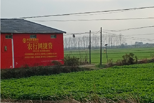 汉中如何防止墙体广告褪色呢？