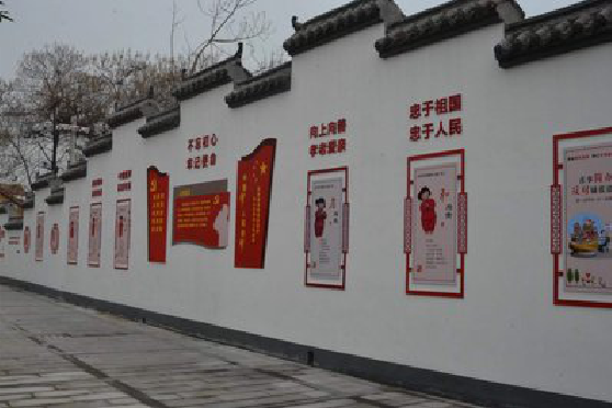 汉中墙体彩绘-乡村文化墙