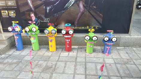 汉中商业区彩绘