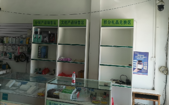 汉中店面装修
