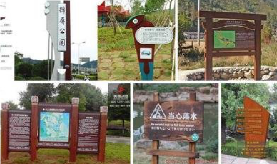 汉中标识标牌具有哪些特点？