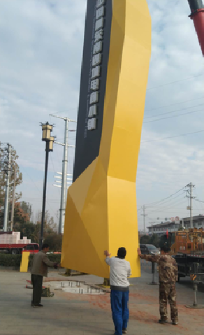 汉中标识标牌的安装方法。