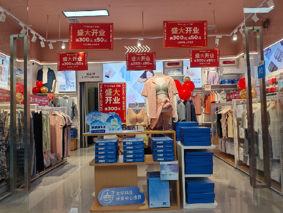 汉中店面装修可以怎么设计？