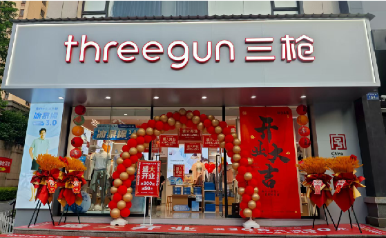 汉中店面装修风格有哪几种及特点？