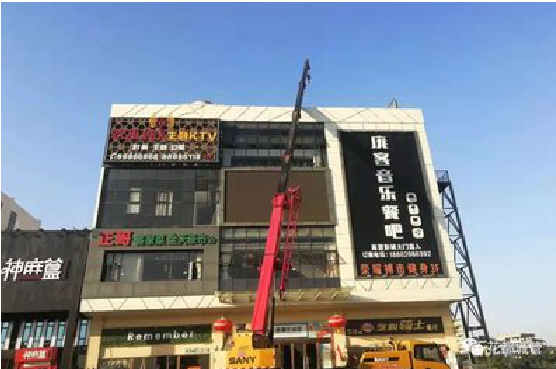 汉中户外广告招牌设计制作。