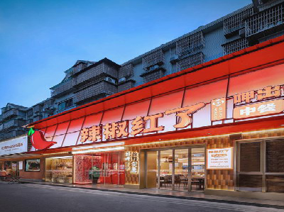 汉中餐饮招牌制作有哪些要点和技巧？