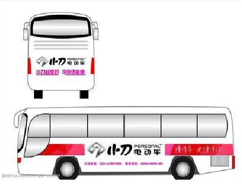 汉中公交车身贴如何完美贴合？