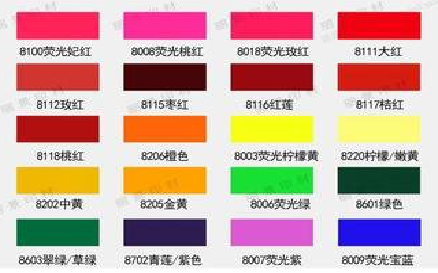 汉中广告油墨饱和度不好的原因。