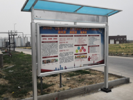 汉中宣传栏制作要注意哪些细节？