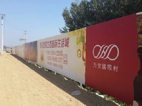 汉中喷绘可以用来喷什么画面？