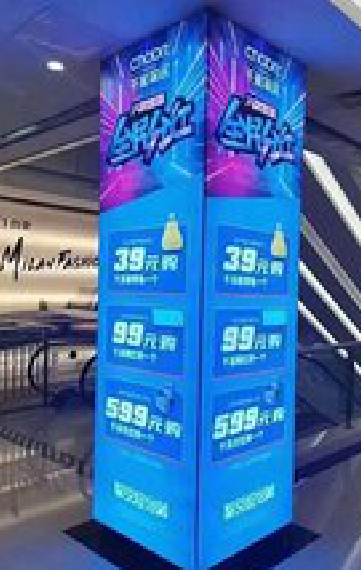 汉中三面立柱灯箱如何制作？