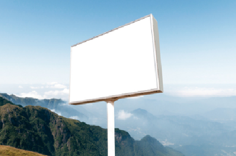 汉中户外广告变革的趋势。
